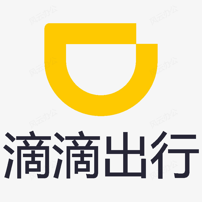 滴滴顺风车-纯听单系列